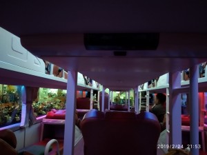 vietnam 2019 (01)        